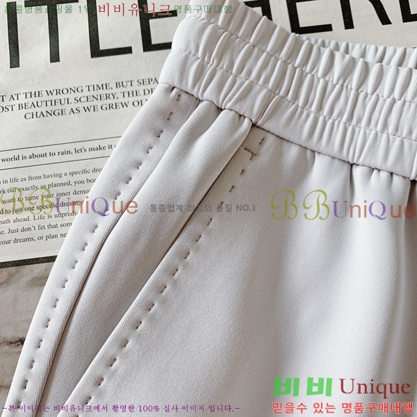 ���� ��� ��Ʈ DO2623574-2