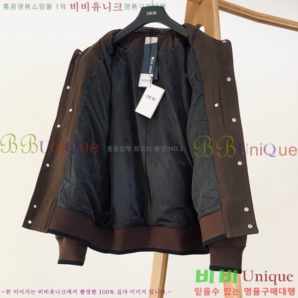 ���� ��� ��Ŷ DO426873-1