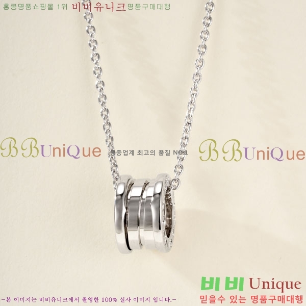 ���� �Ұ��� ����� BV11463-2