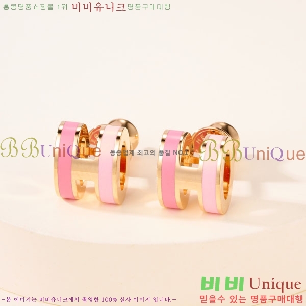 �����޽� �Ͱ��� HE2213442-5