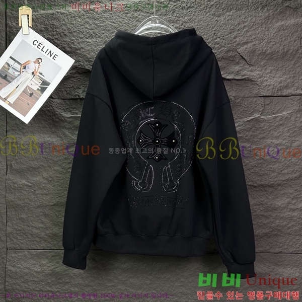 ���� ũ������ ������ ��Ŷ CH462783-1