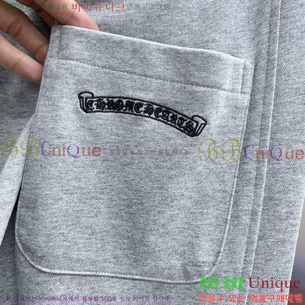 ���� ũ������ ���� CH13247-2