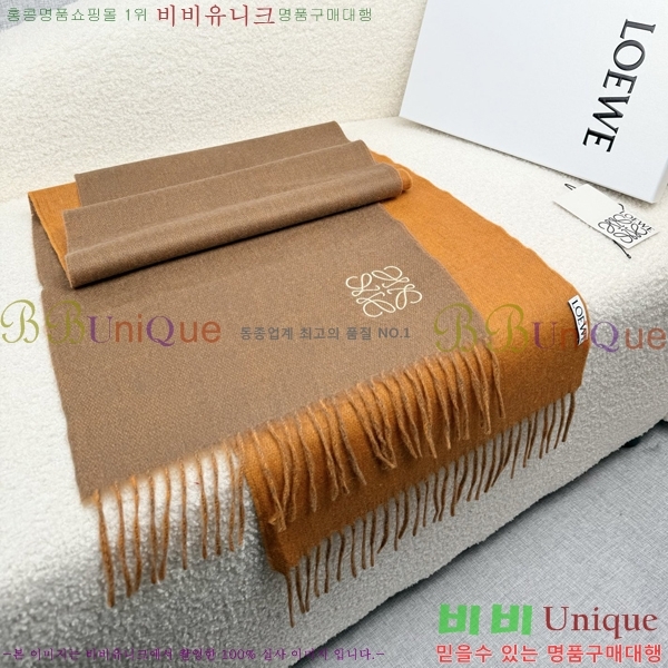 #�ο��� ���÷�/��ī�� L688071-1