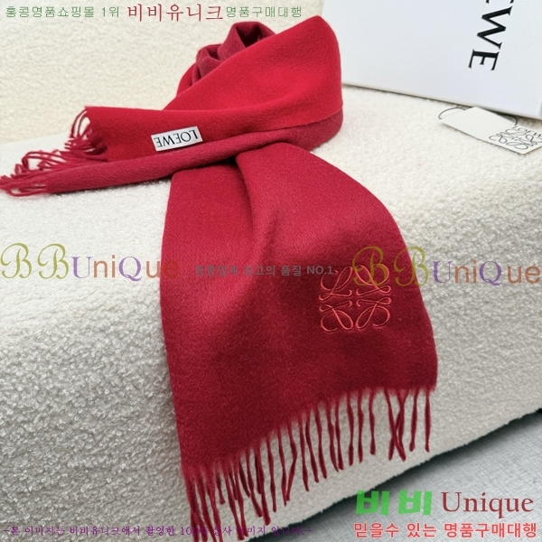 #�ο��� ���÷�/��ī�� L688071-5