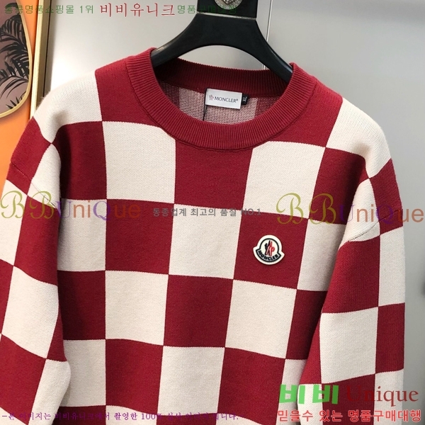 ���� ��**�� ������ MO524881