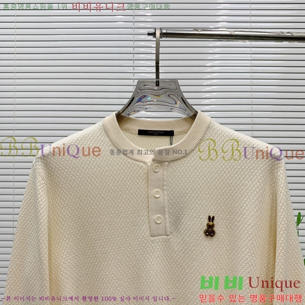 ���� ���̺��� ������ LV8757463-2