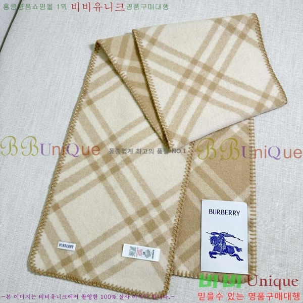 #������ ���÷�/��ī�� BU245674-4