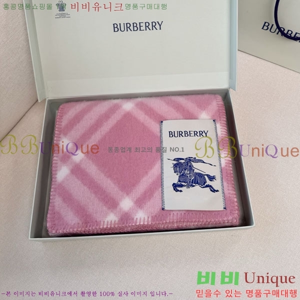 #������ ���÷�/��ī�� BU245674-2