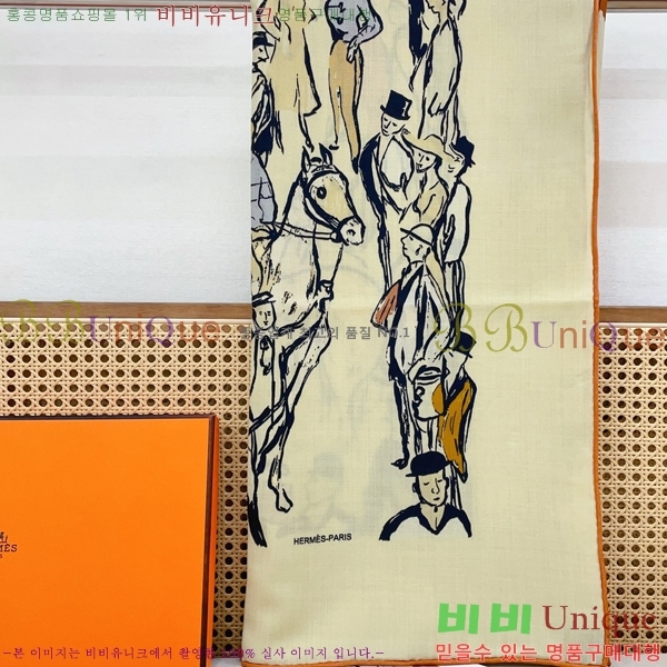 #�����޽� ���÷�/��ī�� HE362827-1