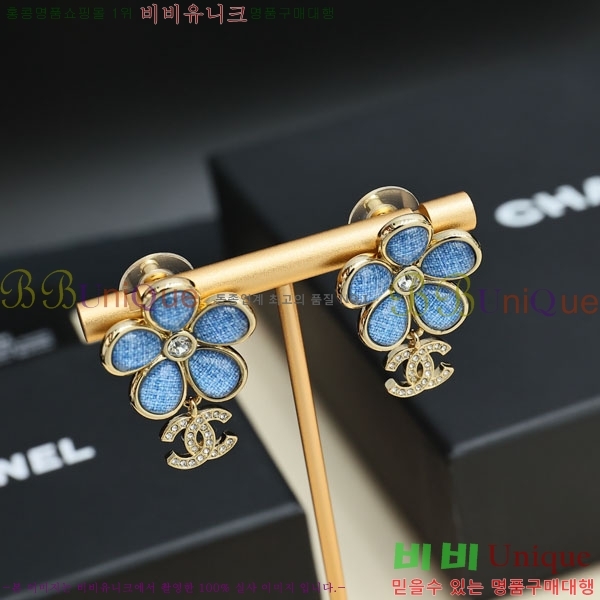 ���� ��* �Ͱ��� CH2243440-5