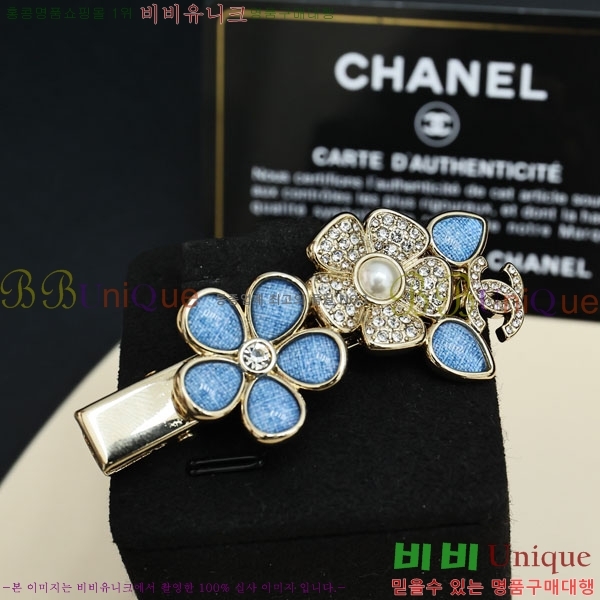 ���� ��* ��� ������ CH2243440-4