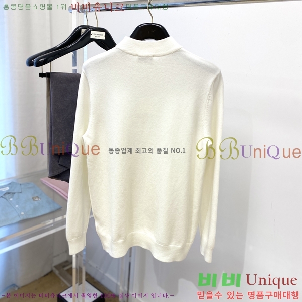 ���� �����޽� ������ HE419279-3