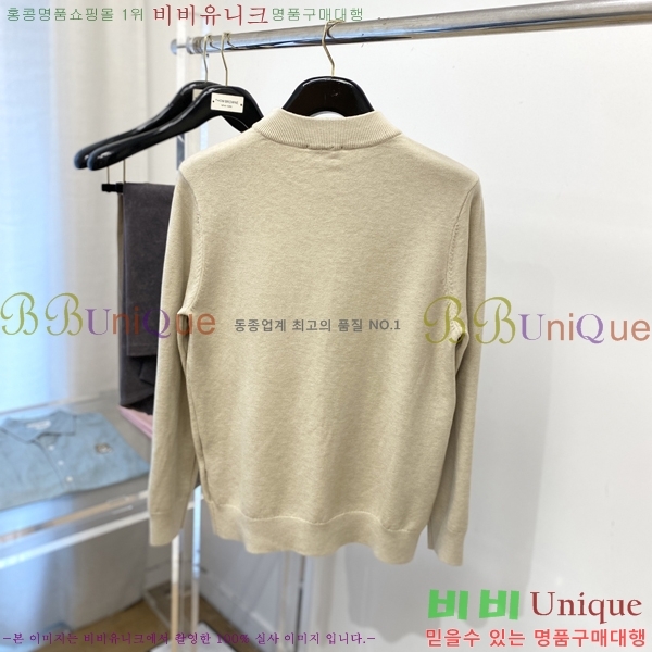 ���� �����޽� ������ HE419279-4