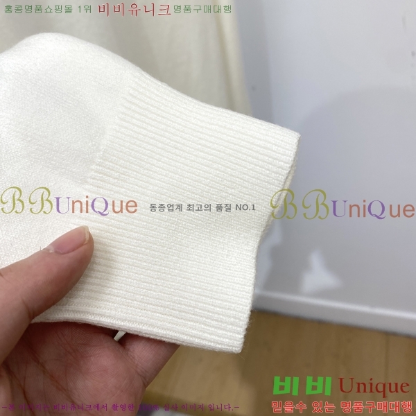 ���� �ο��� ������ LW1253677-5