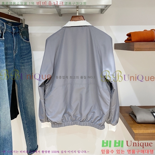 ���� ���ڷ� ��ġ�ڸ� ���� B2848966