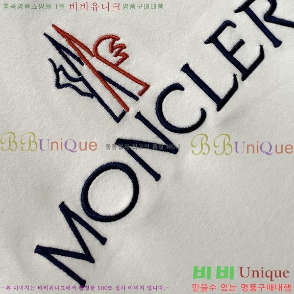 ���� ��**�� ������ MO234717-2