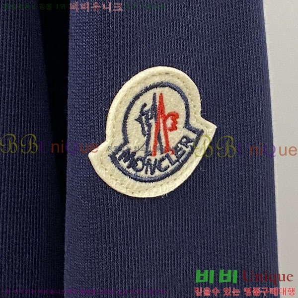 ���� ��**�� ������ MO234716-2