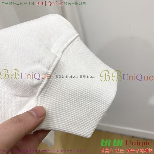 ���� ��**�� ������ MO234716-4