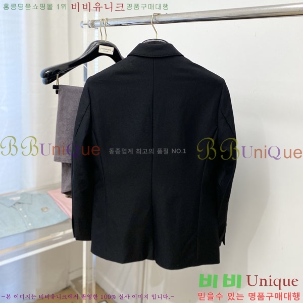 ���� ��� ���� DO57312-1