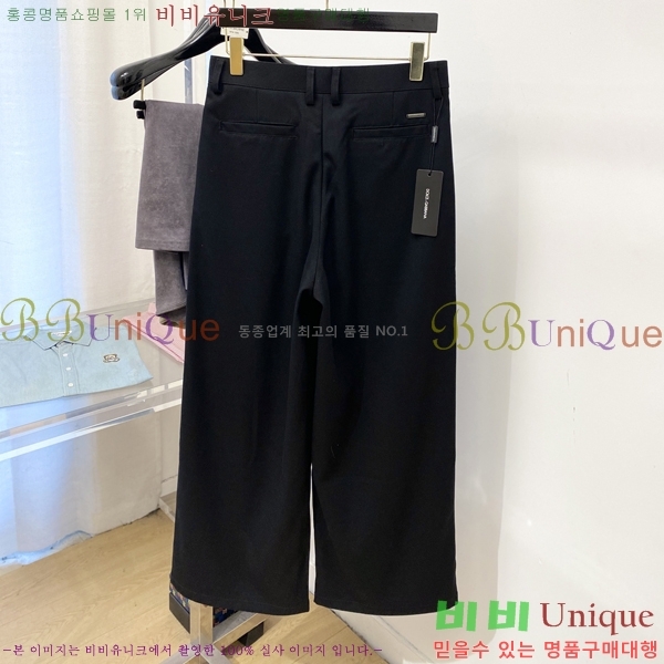 ���� ��ü�ذ��ٳ� ���� DG712652