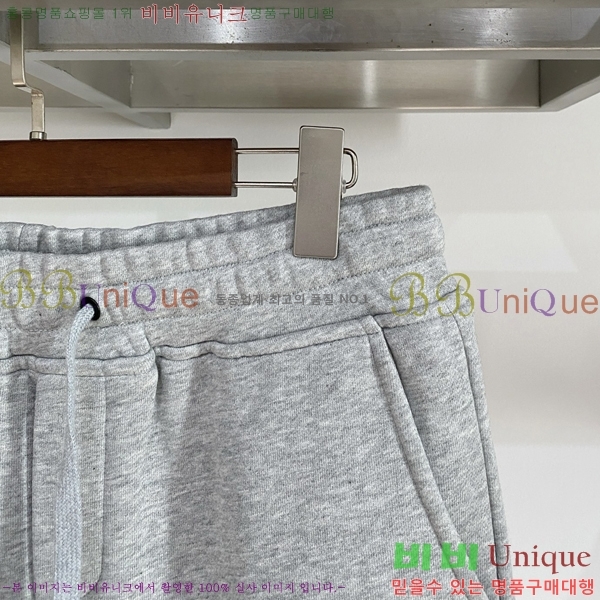 ���� ĳ���� ���� ���� CG96644-2