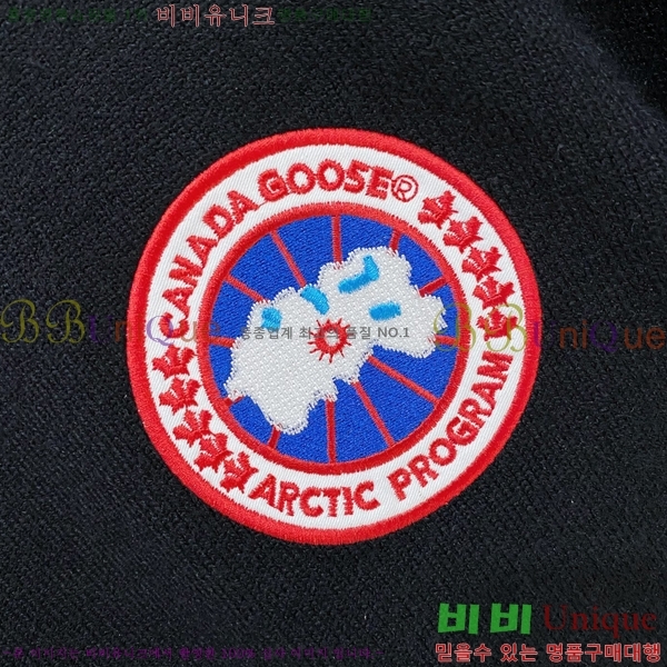 ���� ĳ���ٱ��� ������ CA26758-1