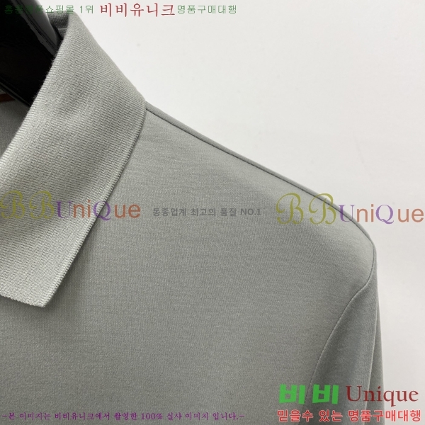 ���� ��**�Ƴ� ������ LP916771-3