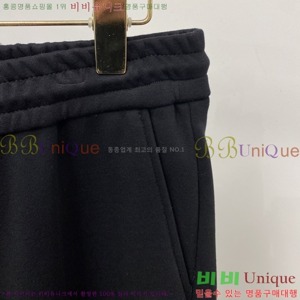 ���� ��**�� ���� MO143532