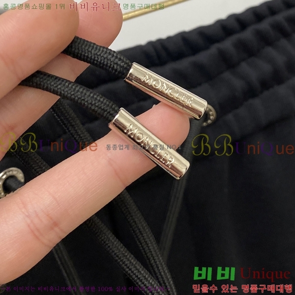���� ��**�� ���� MO143533