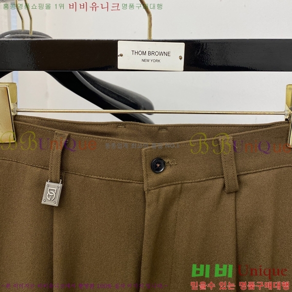 ���� ��ü�ذ��ٳ� ���� DG712656