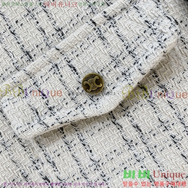 ���� ������ ���� CE11559-2