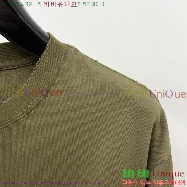 ���� ���̺��� ���� Ƽ���� LV7546429-1