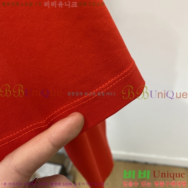 ���� ������ü ���� Ƽ���� VR971367-1