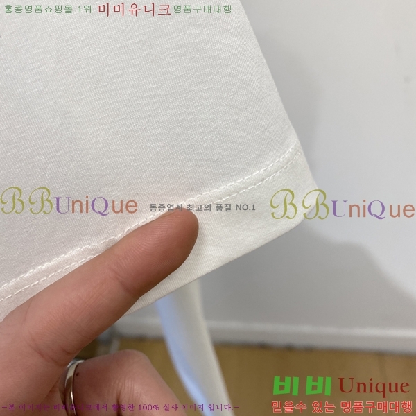 ���� ���� ���� Ƽ���� G896782-2