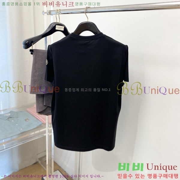 ���� ��**�� ���� Ƽ���� MO958528-2