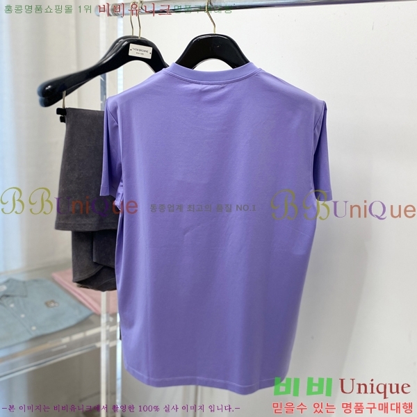 ���� ������ü ���� Ƽ���� VR971369-3