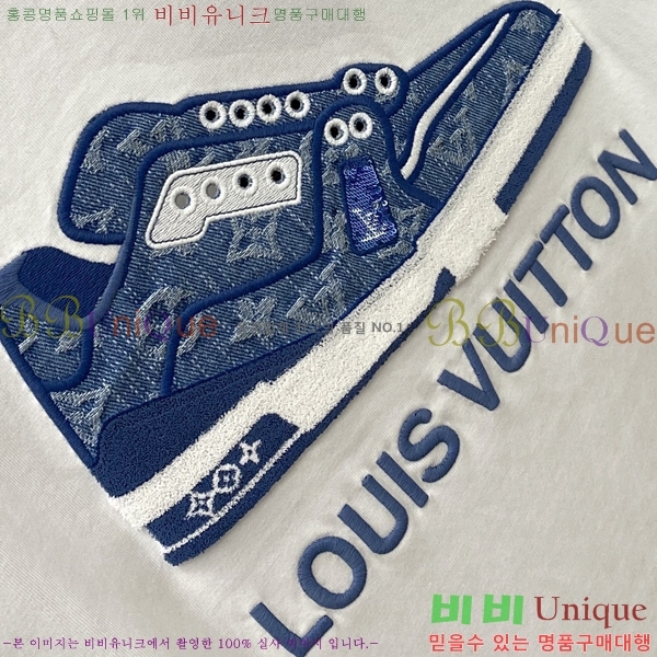 ���� ���̺��� ���� Ƽ���� LV7543748-1