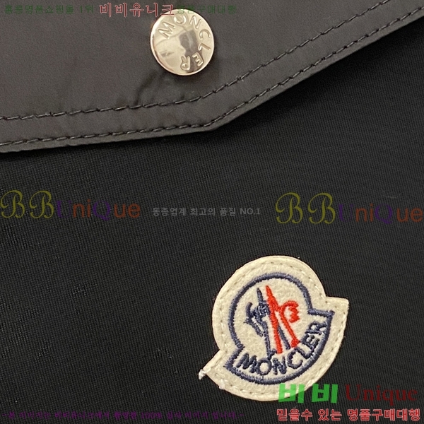 ���� ��**�� ���� MO143538