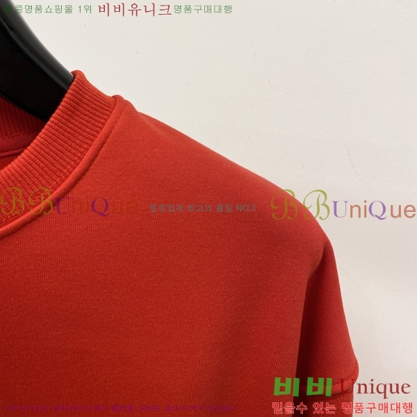 ���� ��� ������ D2153696-2