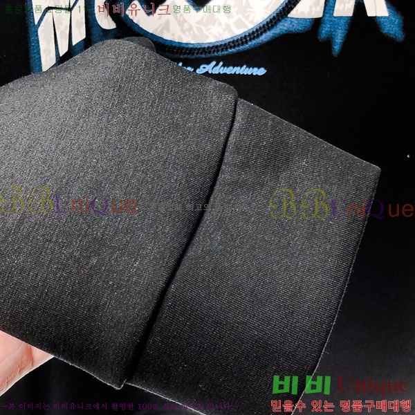 ���� ��**�� ������ MO234720-2