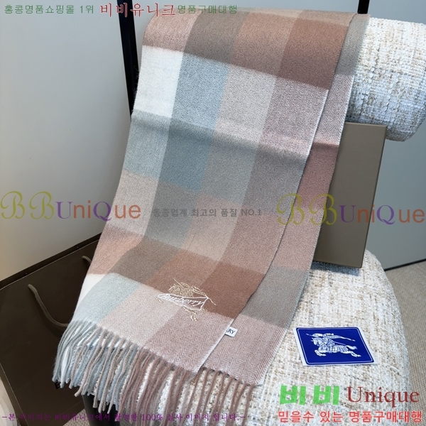 #������ ���÷�/��ī�� BU230R9-2