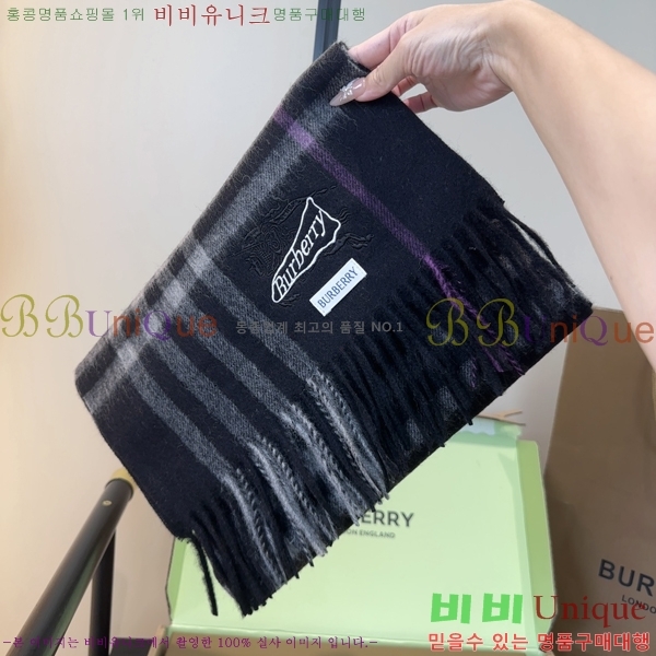 #������ ���÷�/��ī�� BU230R7-2