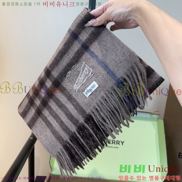 #������ ���÷�/��ī�� BU230R7-3