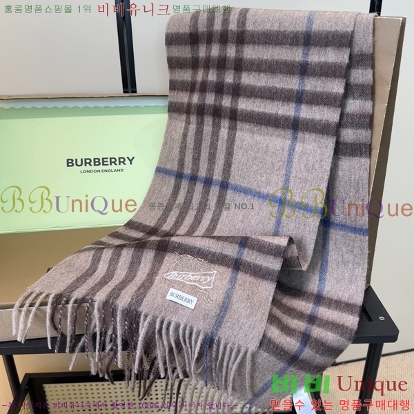 #������ ���÷�/��ī�� BU230R7-3