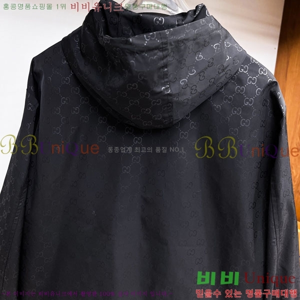 ���� ���� ���� GU51903