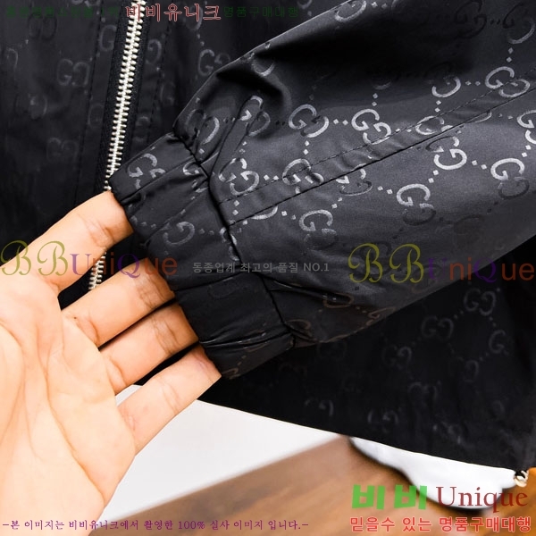 ���� ���� ���� GU51903