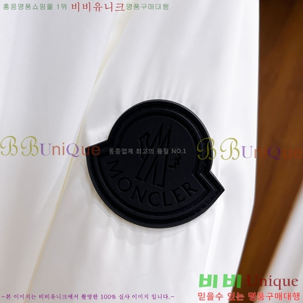 ���� ��**�� ���� MO780951-2