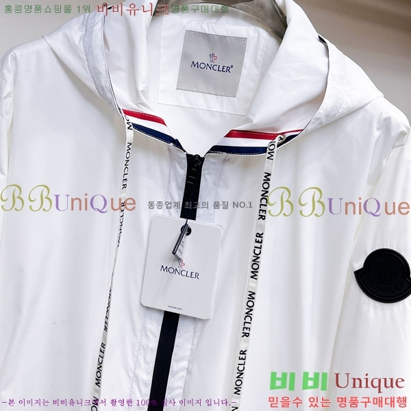 ���� ��**�� ���� MO780951-2