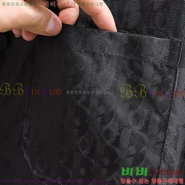 ���� ��� ���� DO57308