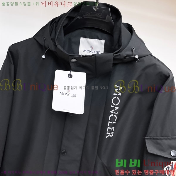 ���� ��**�� ���� MO780961-2